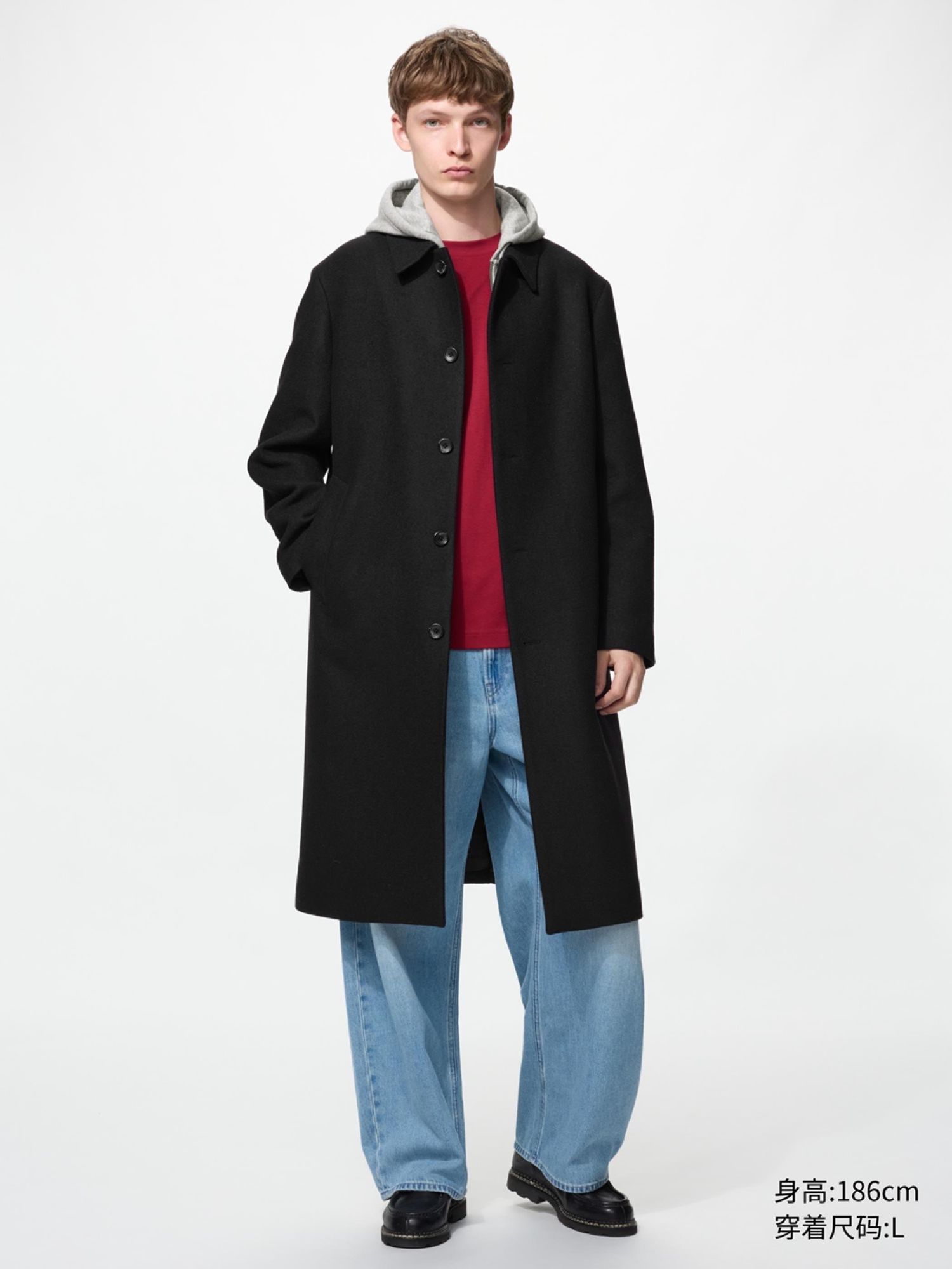 UNIQLO эрэгтэй пальто