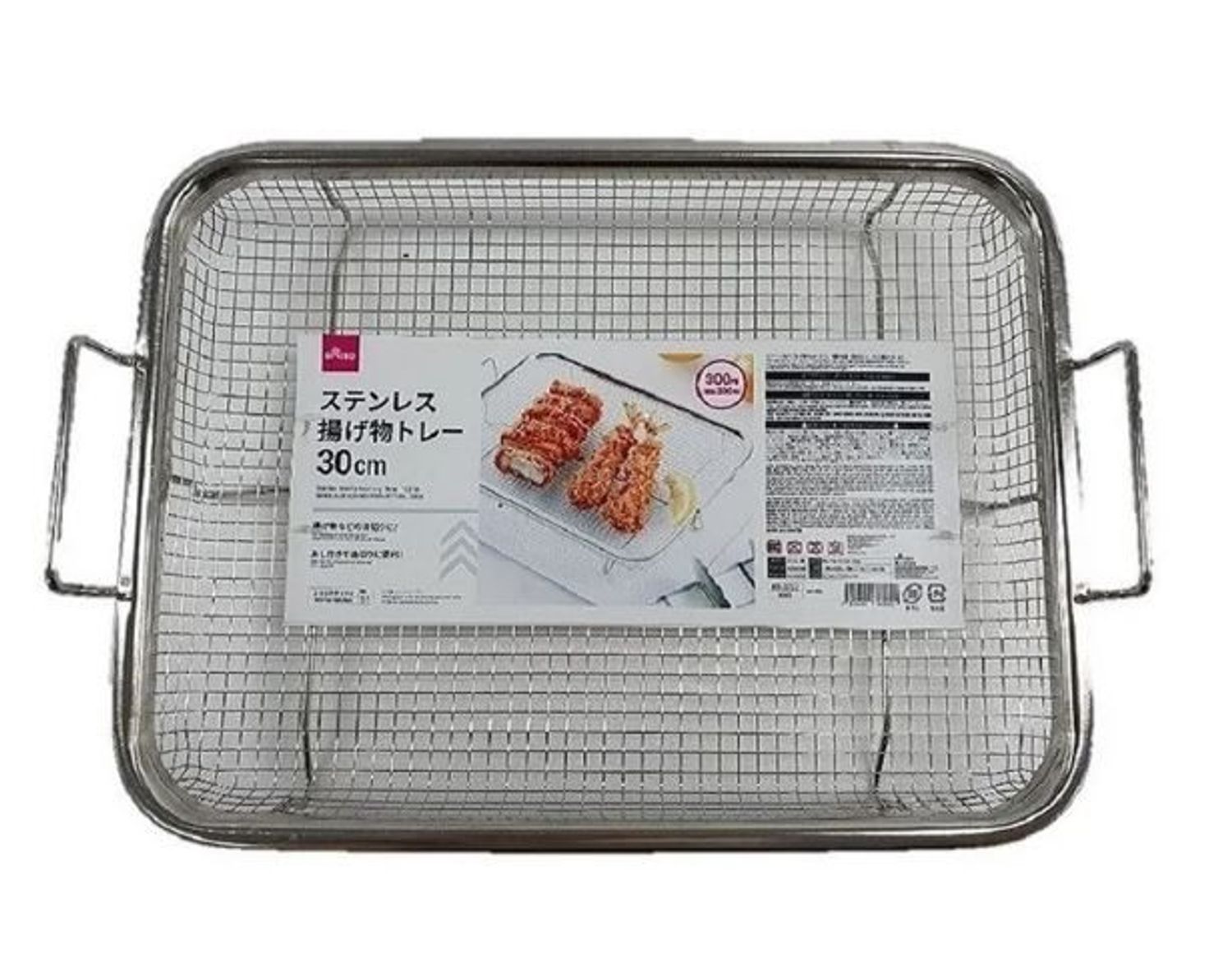 Тор бариултай 30см  0992