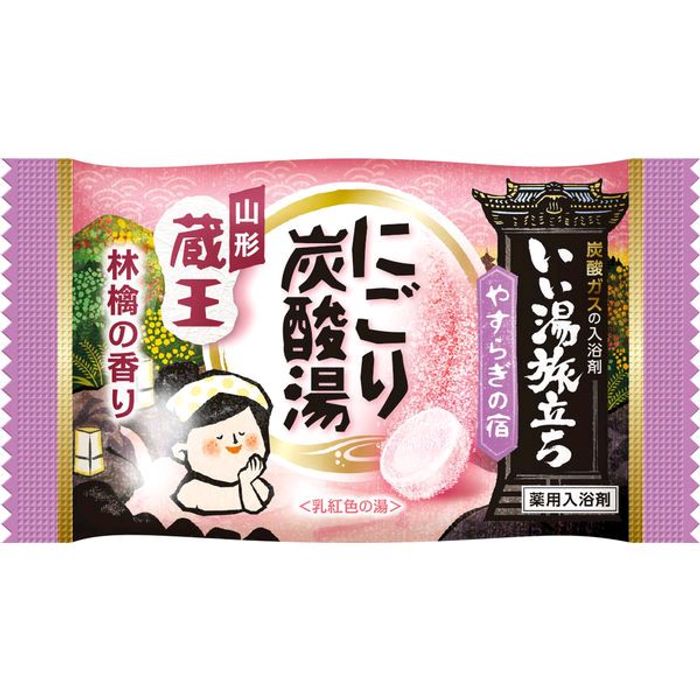 Ванны давс Hakugen iiyuu сүүн 