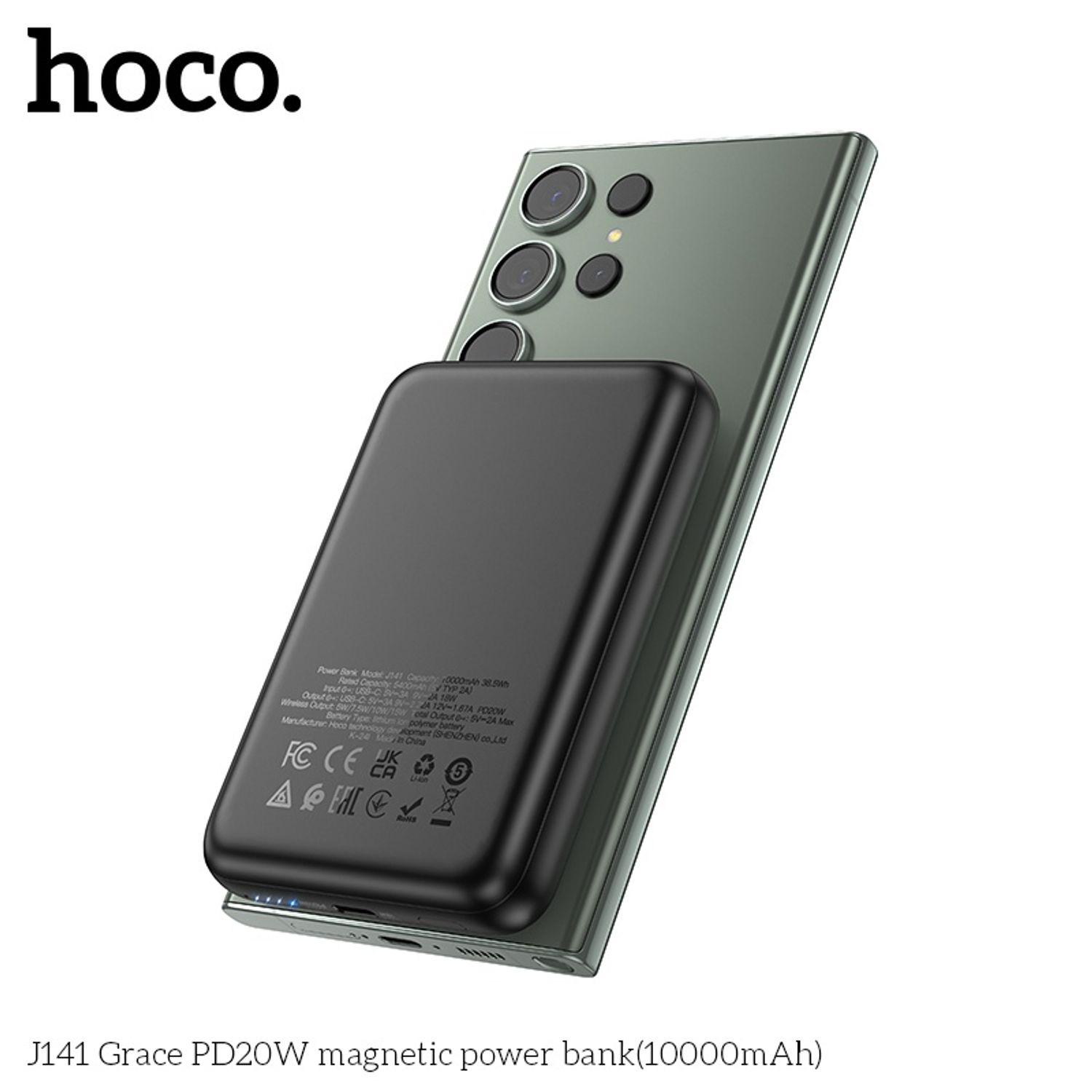 J141 Хурдан Цэнэглэх 20 Ваттын Power Bank (10000mAh)