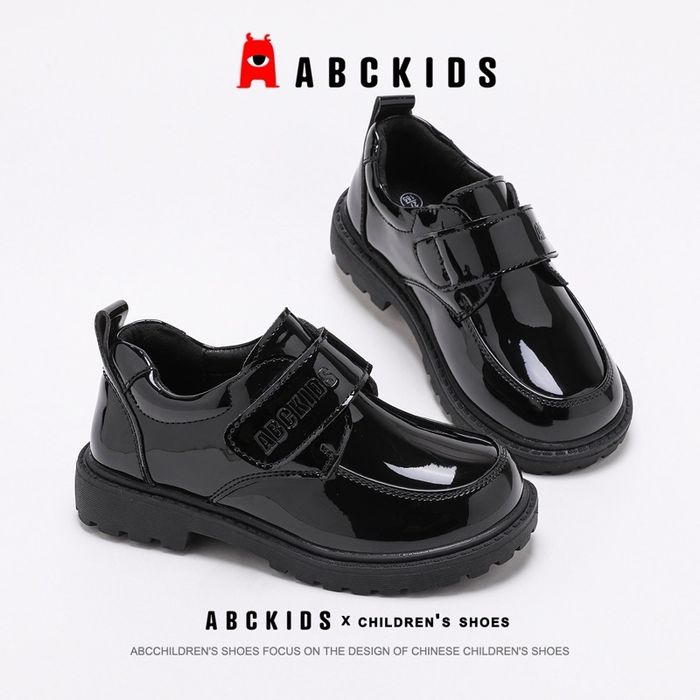 ABC KIDS Гутал