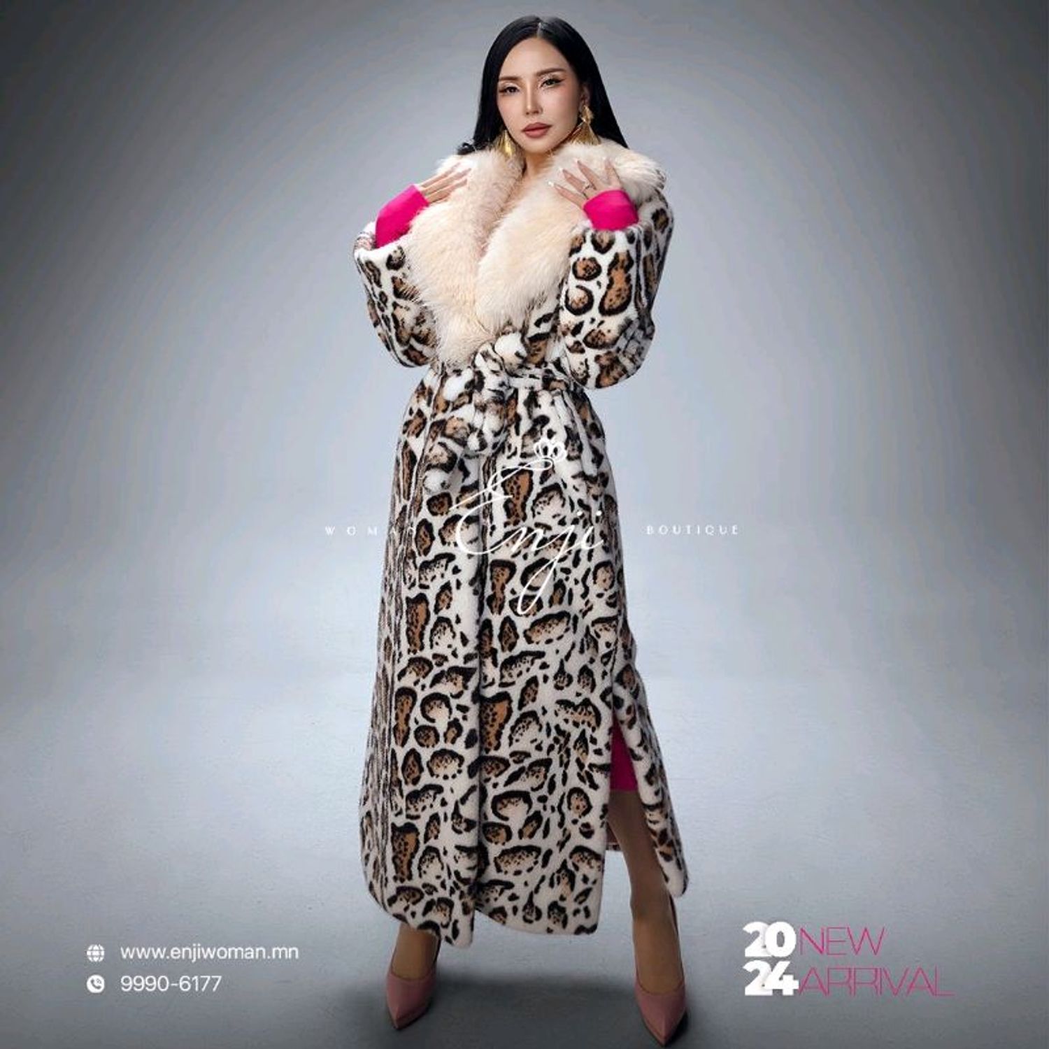 Эко-Шуба КОД 33