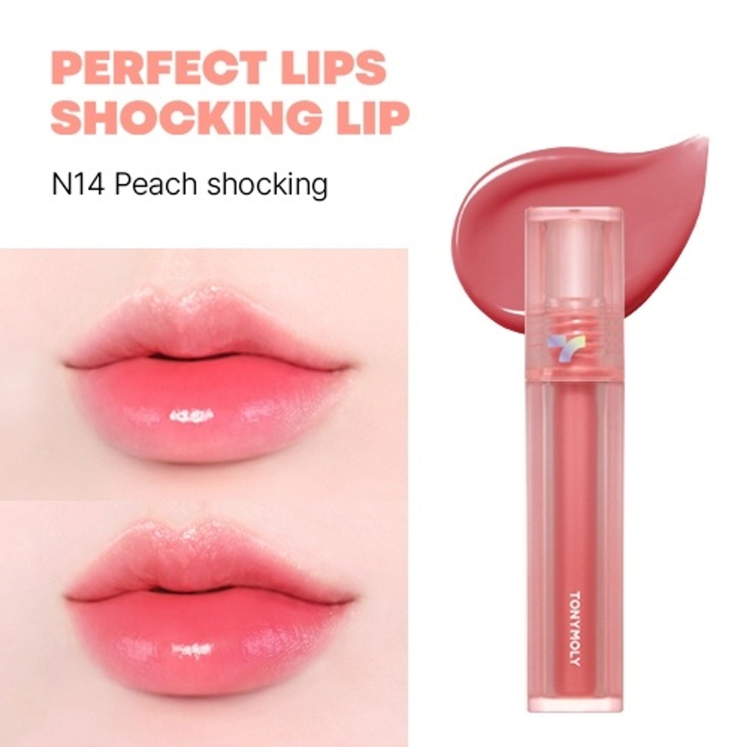 Perfect Lips Shocking #N14 Peach 