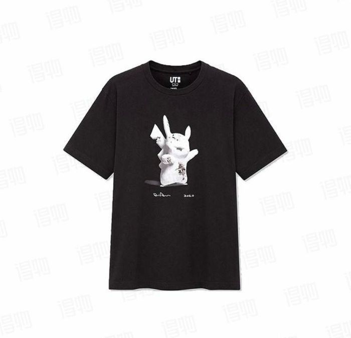 Uniqlo Подволк 