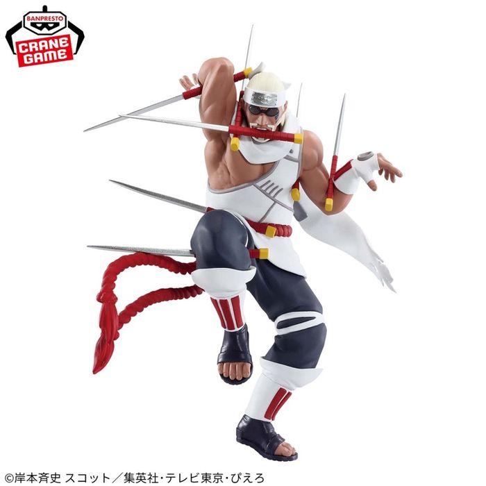 VIBRATION STARS -KILLER BEE