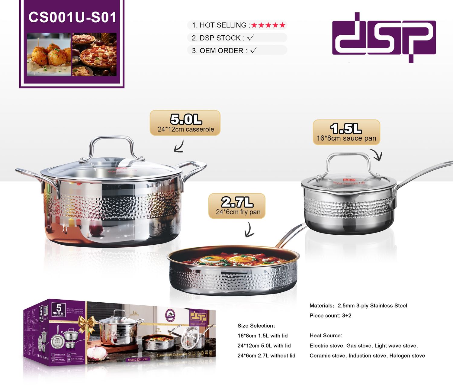 Stainless Steel Cookware Set 