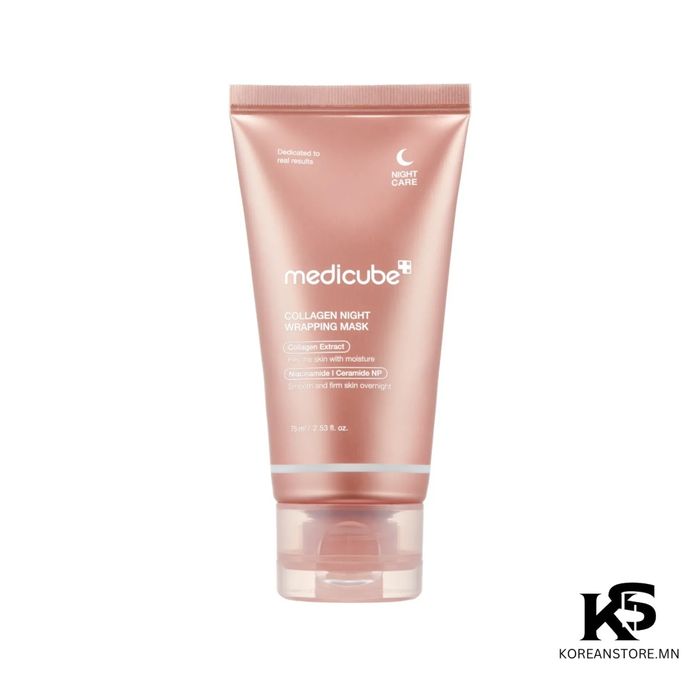 Medicube collagen night wrapping mask