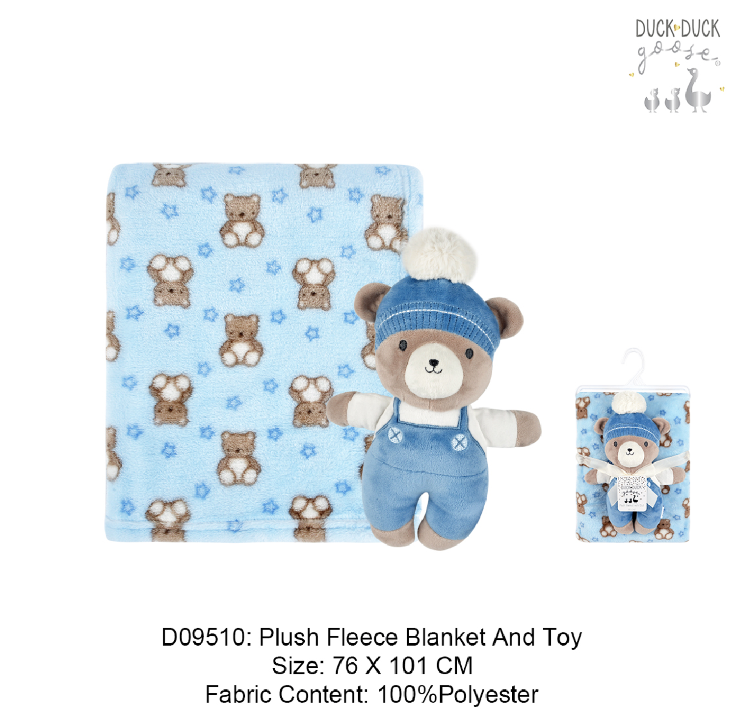 Duck Duck Goose- Чихмэл тоглоомтой бланк Цэнхэр бамбарууш 