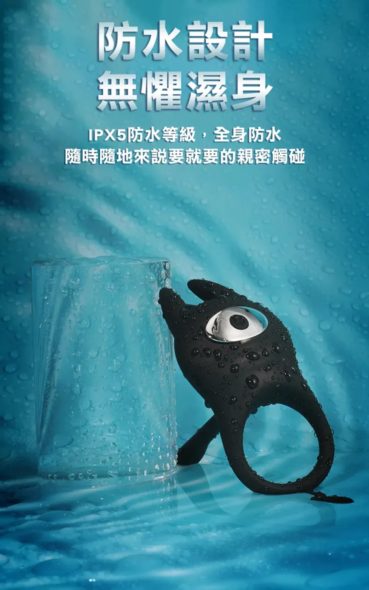 pikachu lock essence