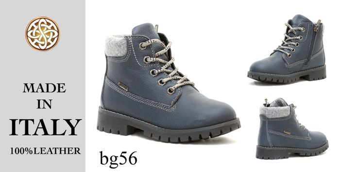 Primigi   # bg56