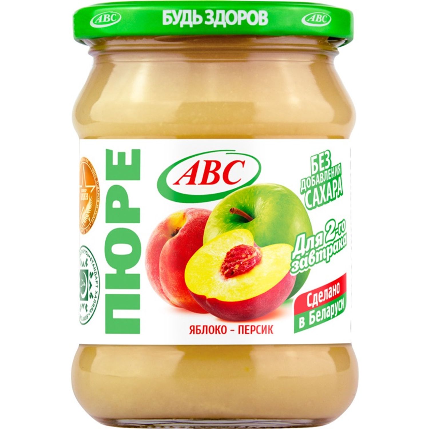 Жимсний Нухаш ABC Алим - Тоор 450гр Беларусь