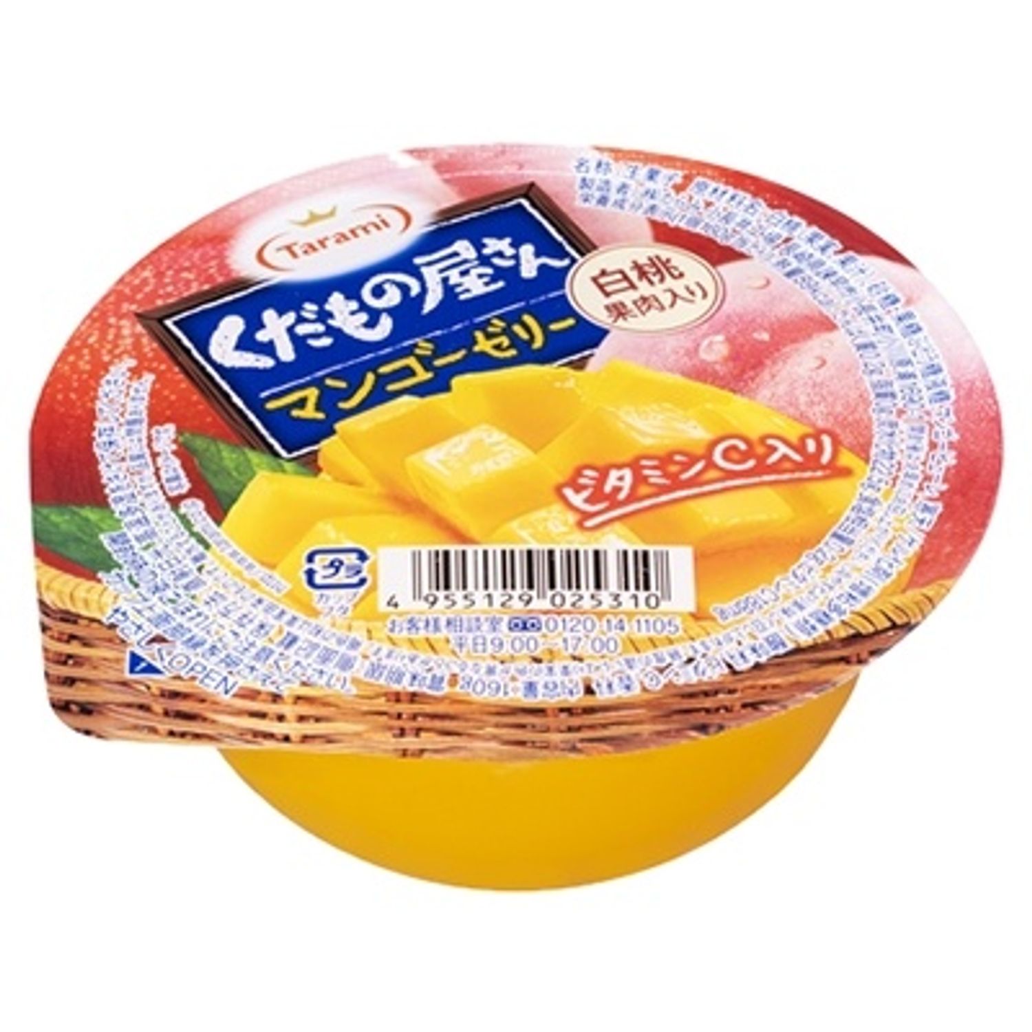 Tarami Манго жимстэй аягатай цэлцэгнүүр