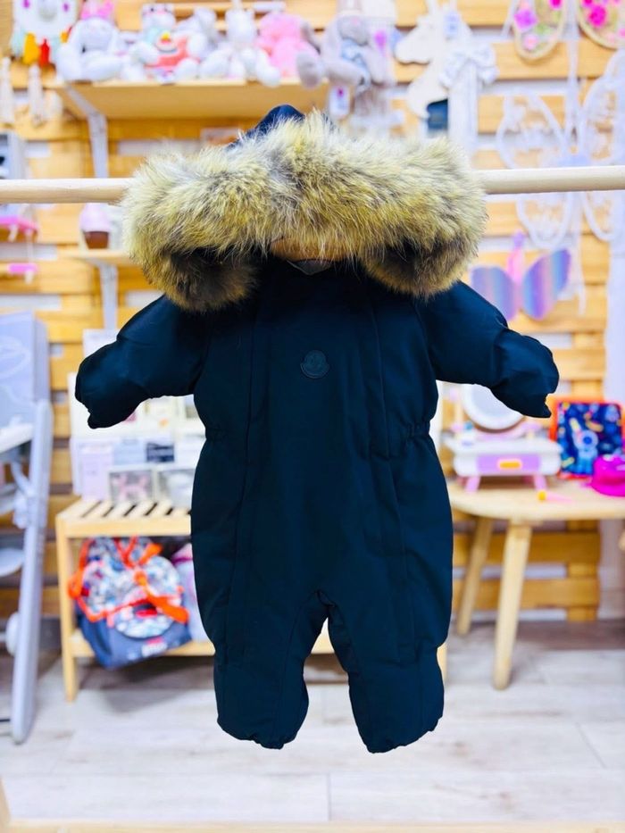 Өвлийн комбинзон