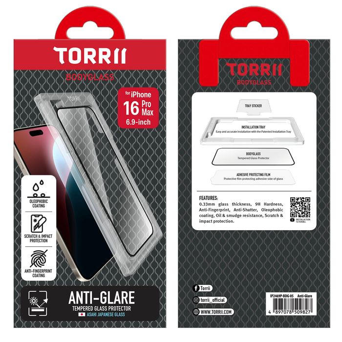 16 Pro Max Anti-glare шилэн наалт гэрэл ойхгүй 