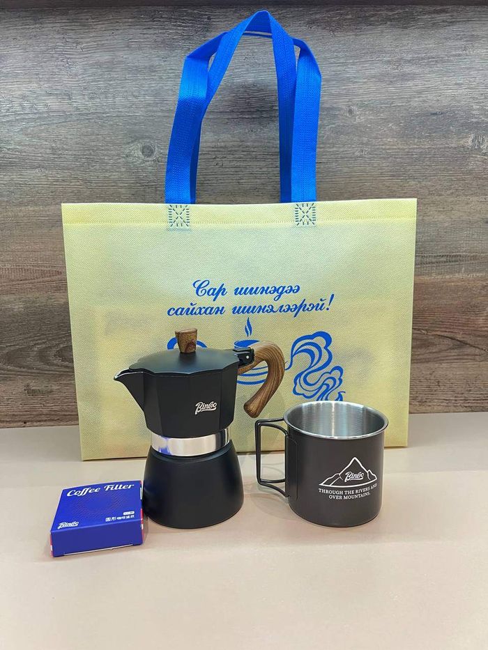 Мока пот, ган аягэ