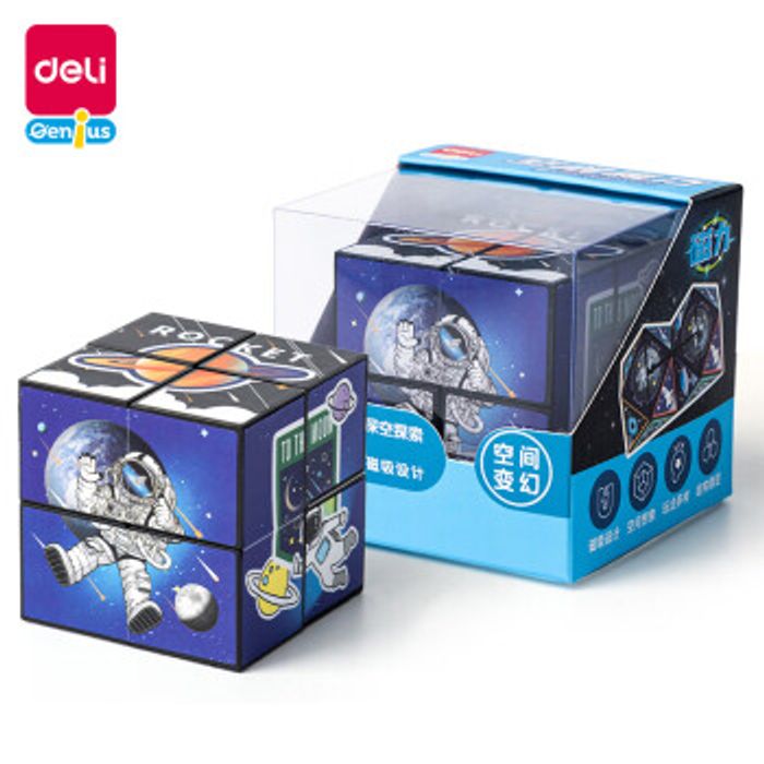 Тоглоом шоо YP140-3