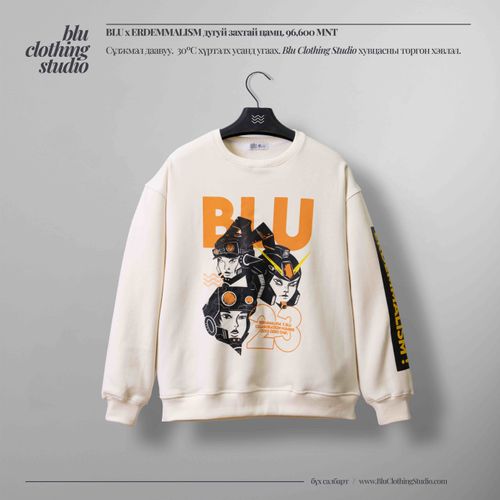 Цамц BLU CLOTHING STUDIO