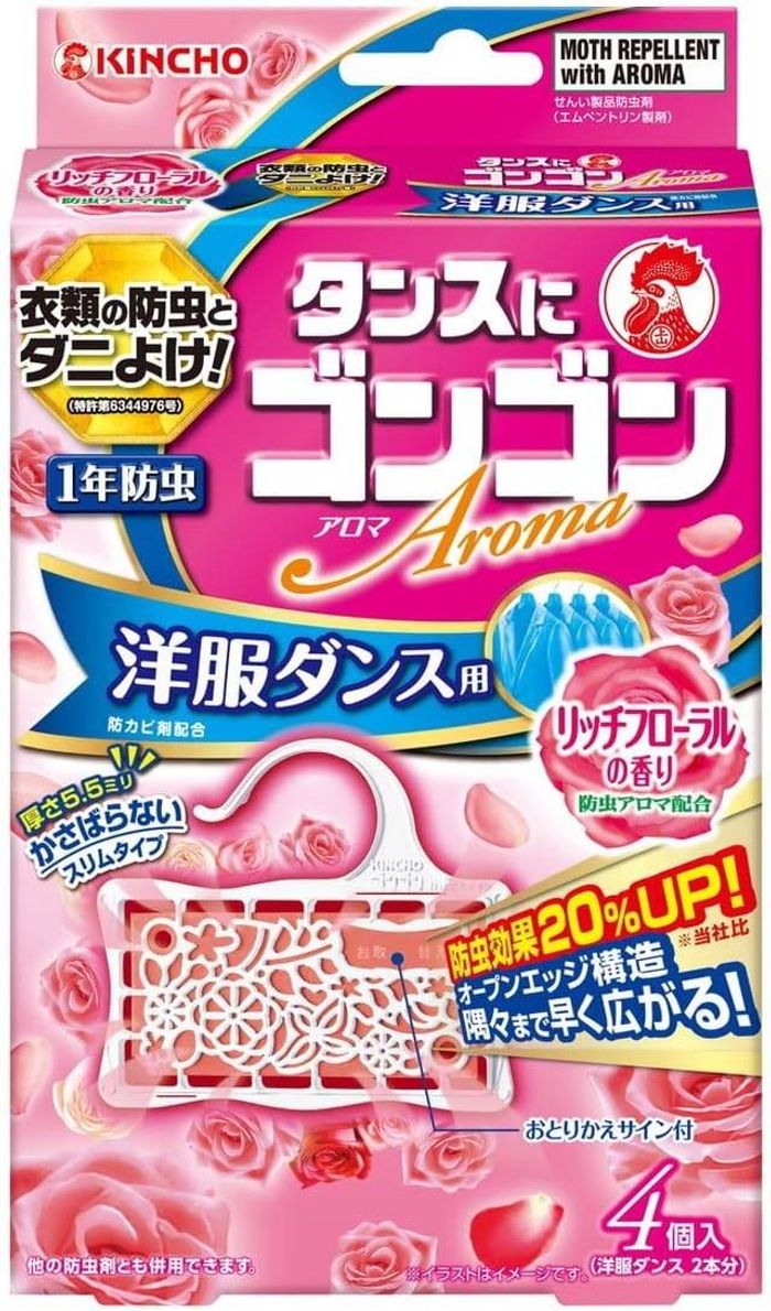 Kincho- шүүгээний өлгөдөг  үнэртүүлэгч 4 ширхэгтэй