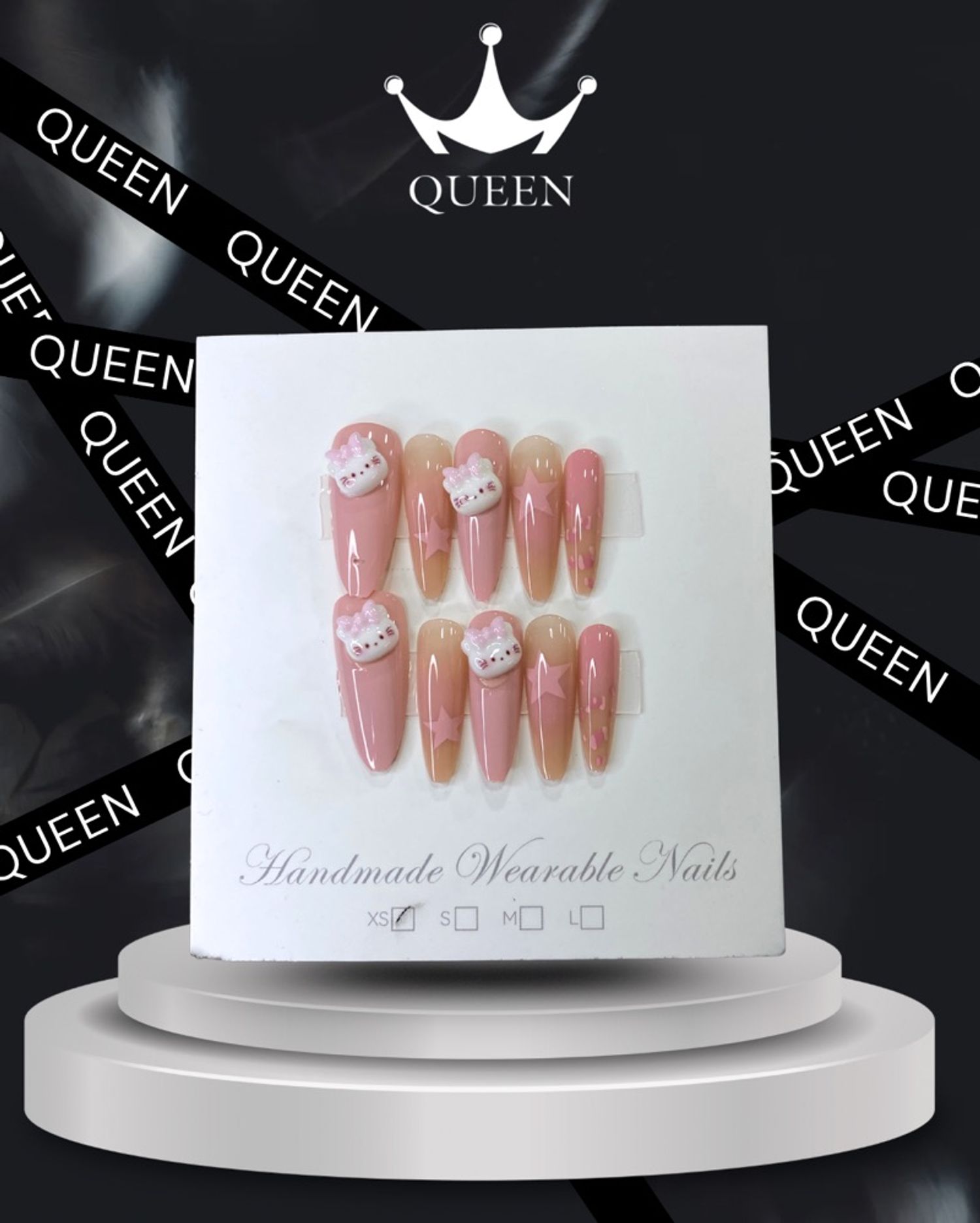 Наадаг хумс 