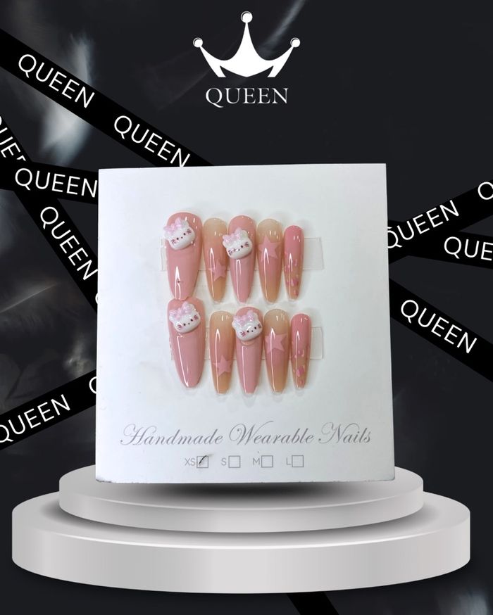 Наадаг хумс 