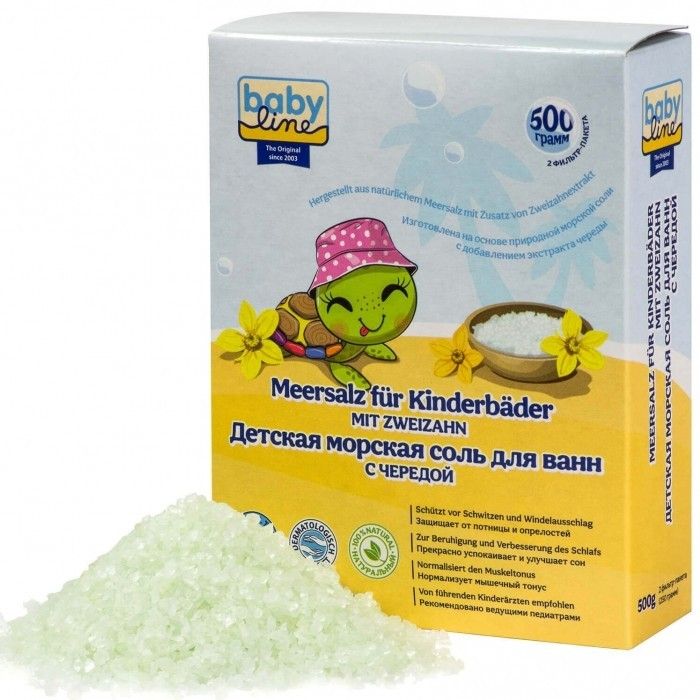 Ванны давс Чередой цэцгийн хандтай  500г