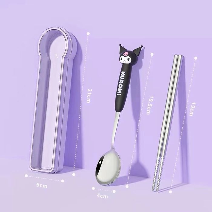 Куроми Халбага, савх