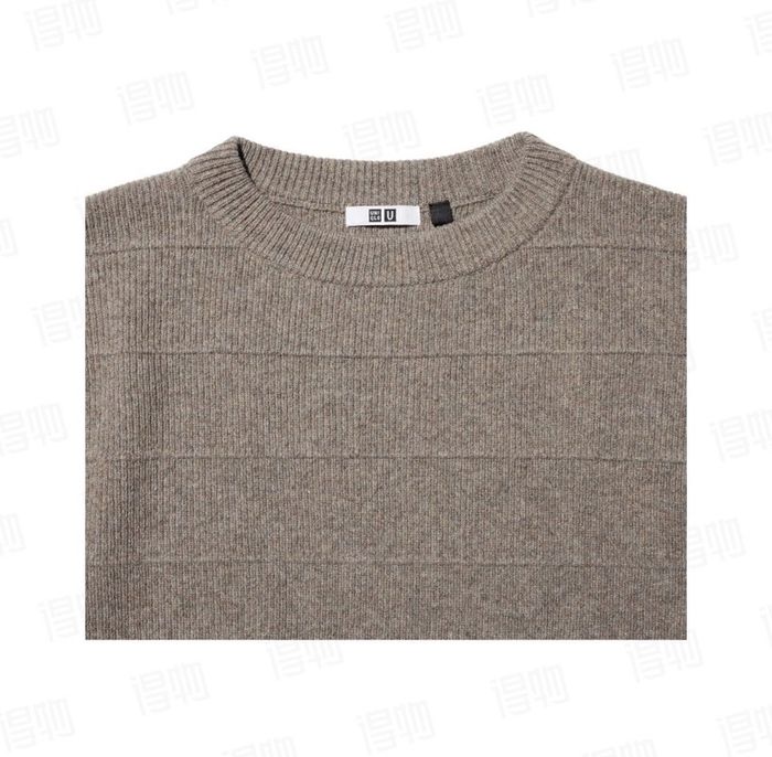 Uniqlo Цамц 