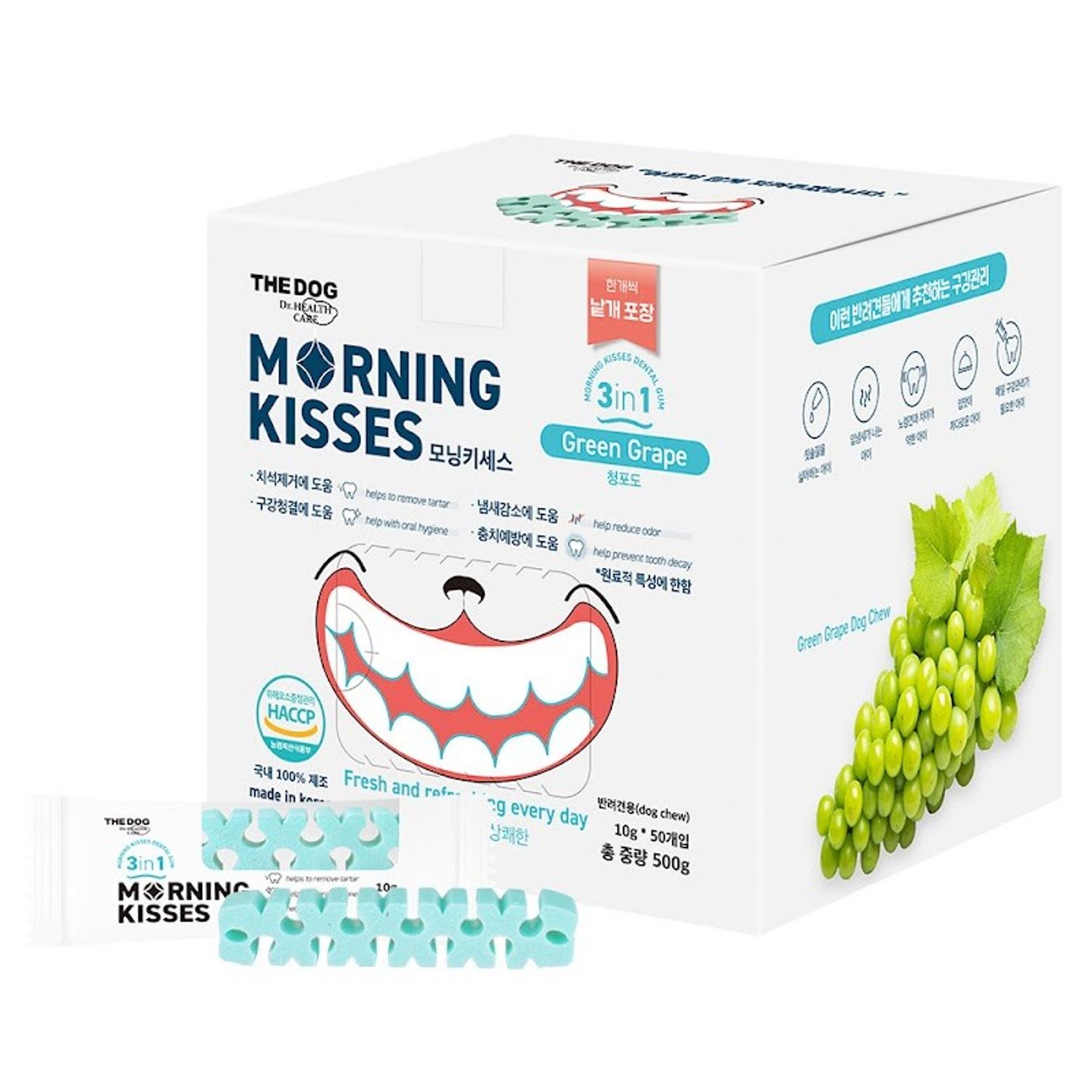Morning Kisses Greengrape 500g (10g*50)- шүд цэвэрлэгч бохь 