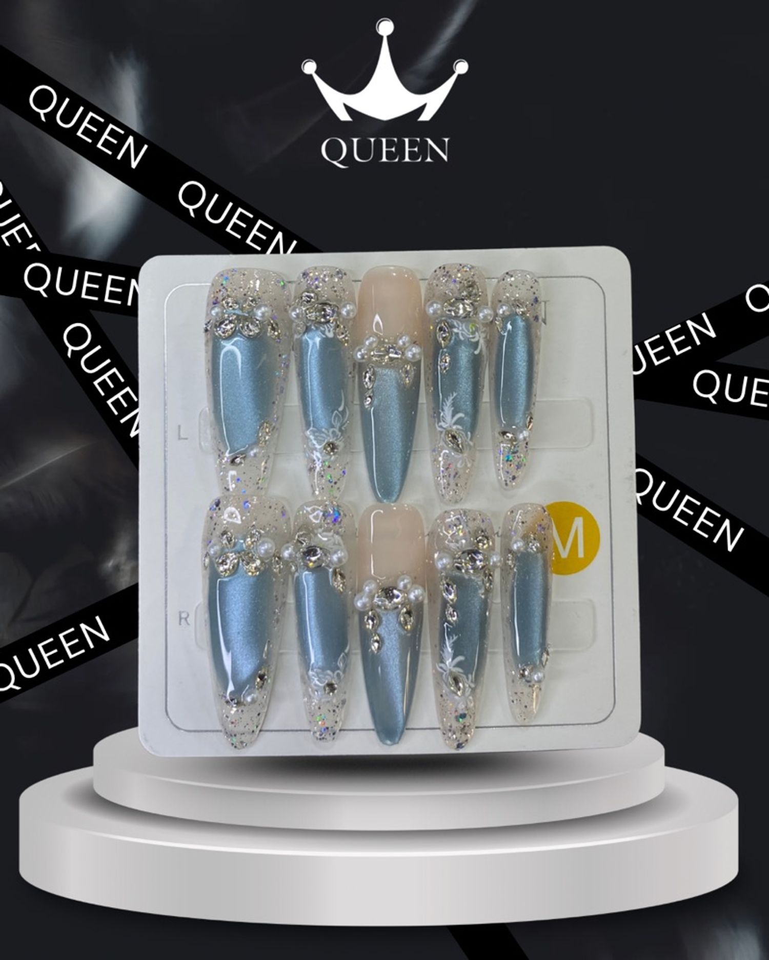 Наадаг хумс 