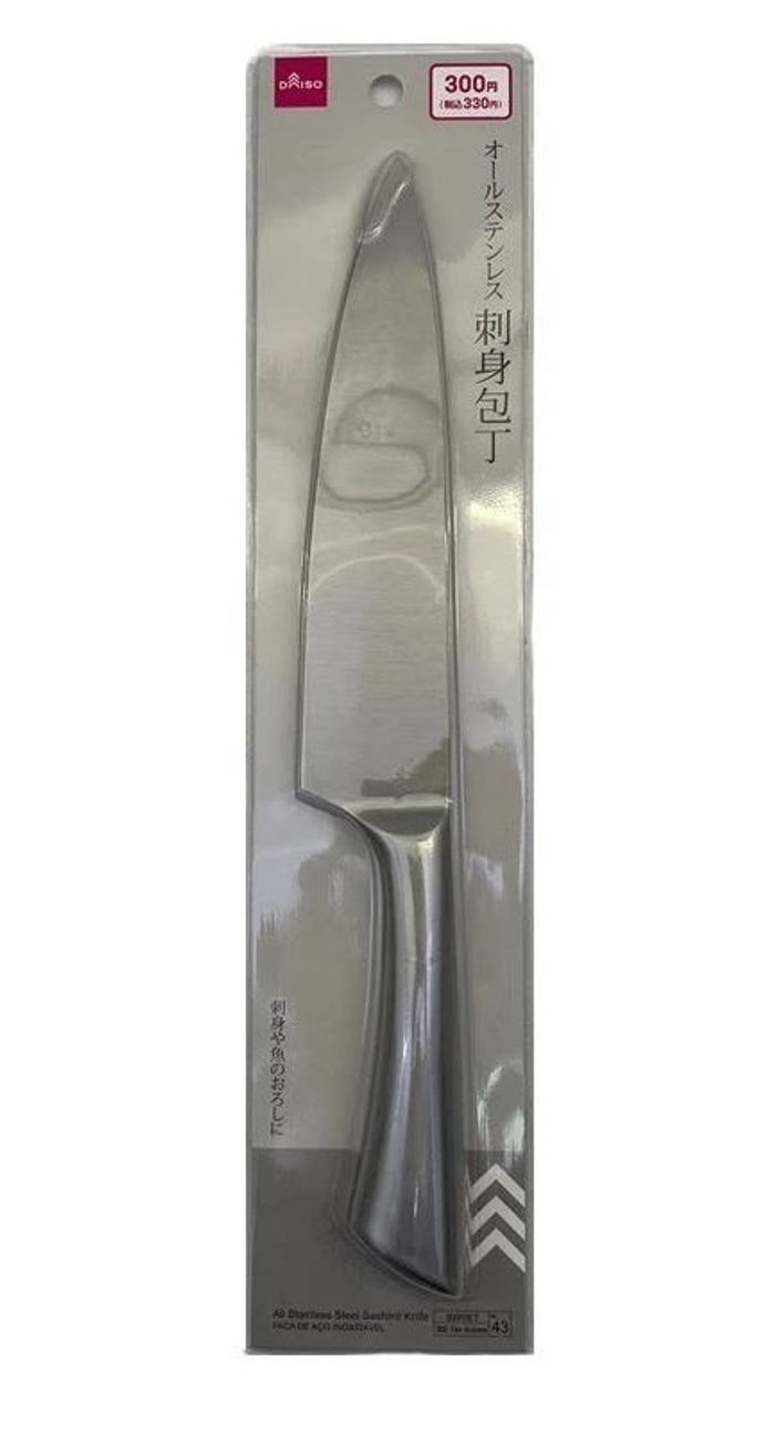 Хутга Төмөр 0893