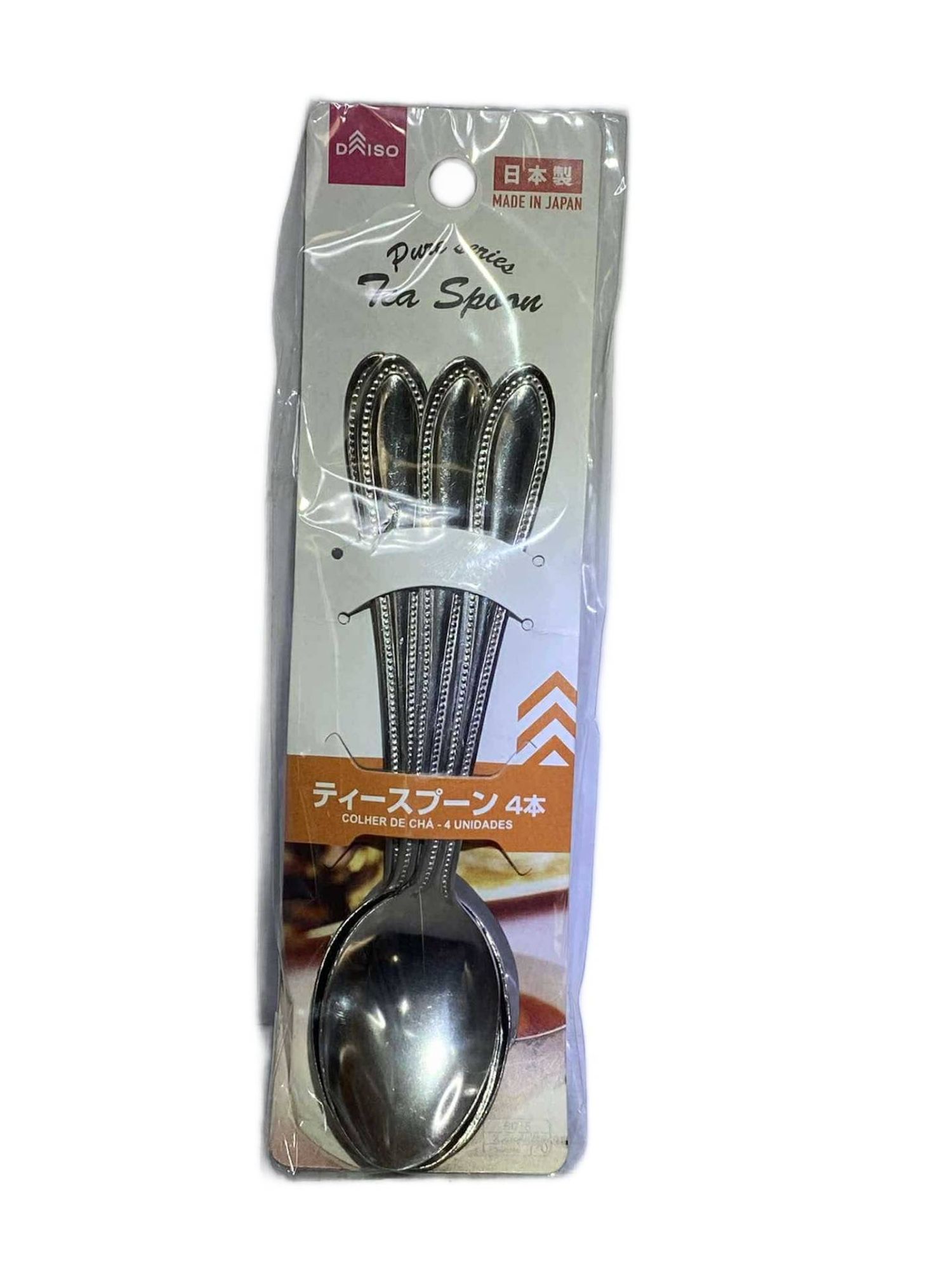 Халбага төмөр 4ш