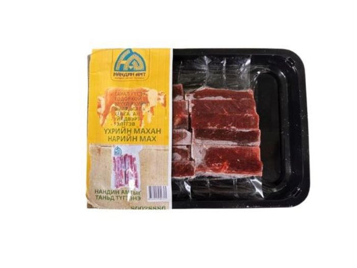 Нарийн мах - Үхэр 0,5кг / НӨАТ - тэй / 