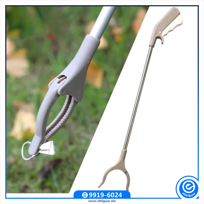 хогны хавчаар