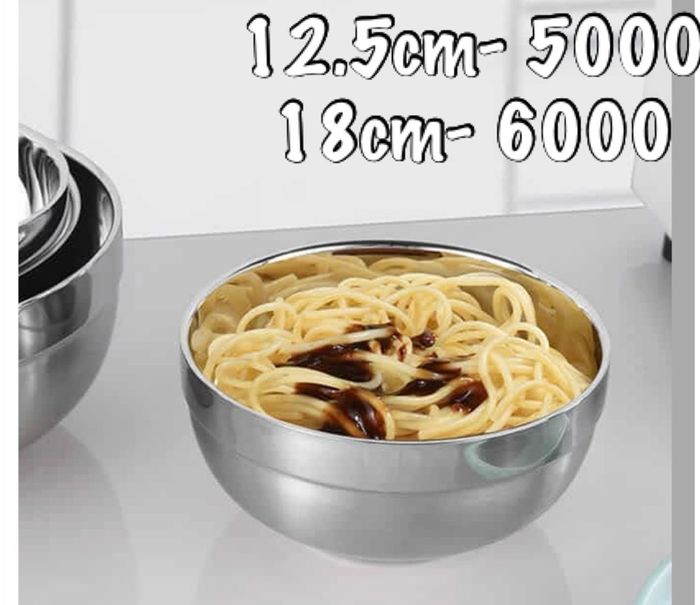 Ган халдаггүй Аяга