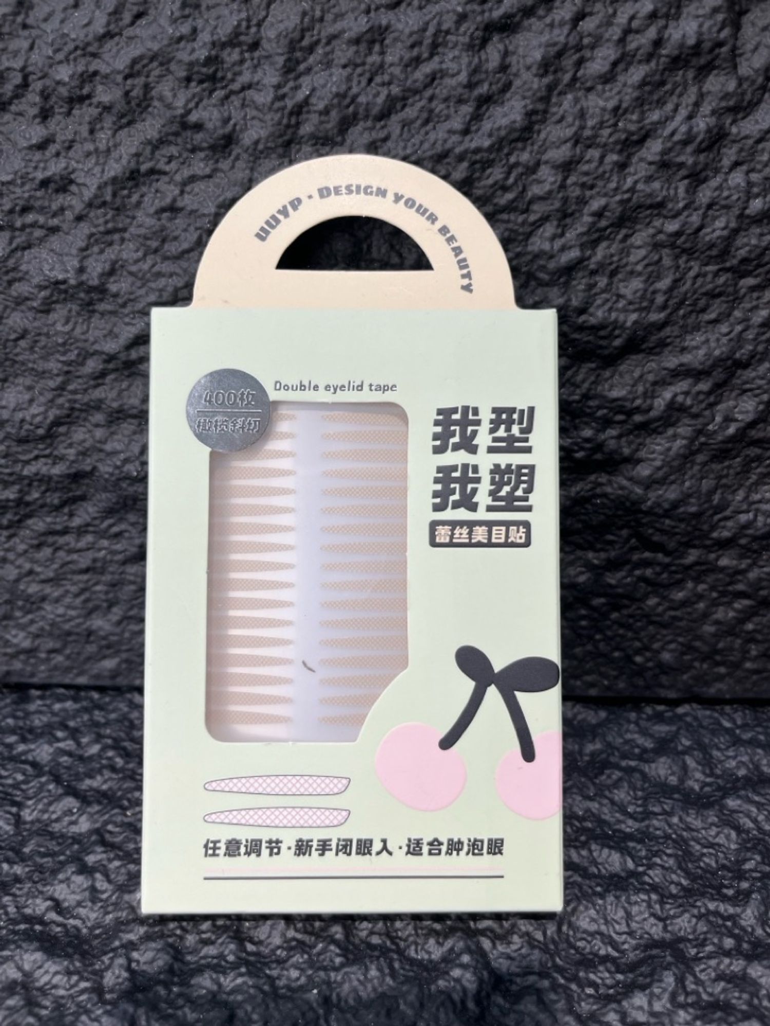 Наадаг давхраа