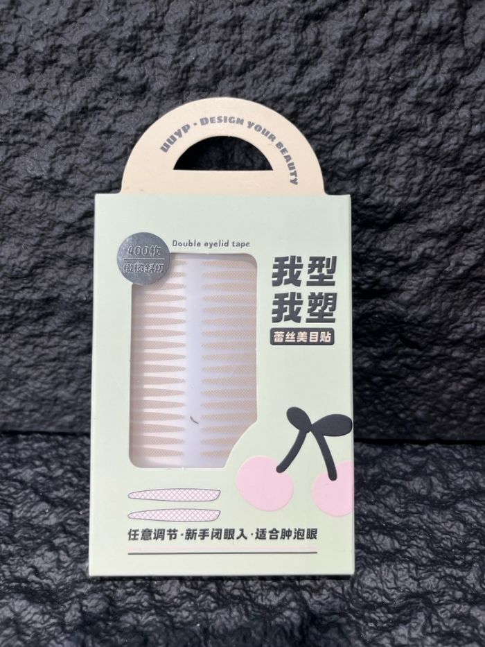 Наадаг давхраа