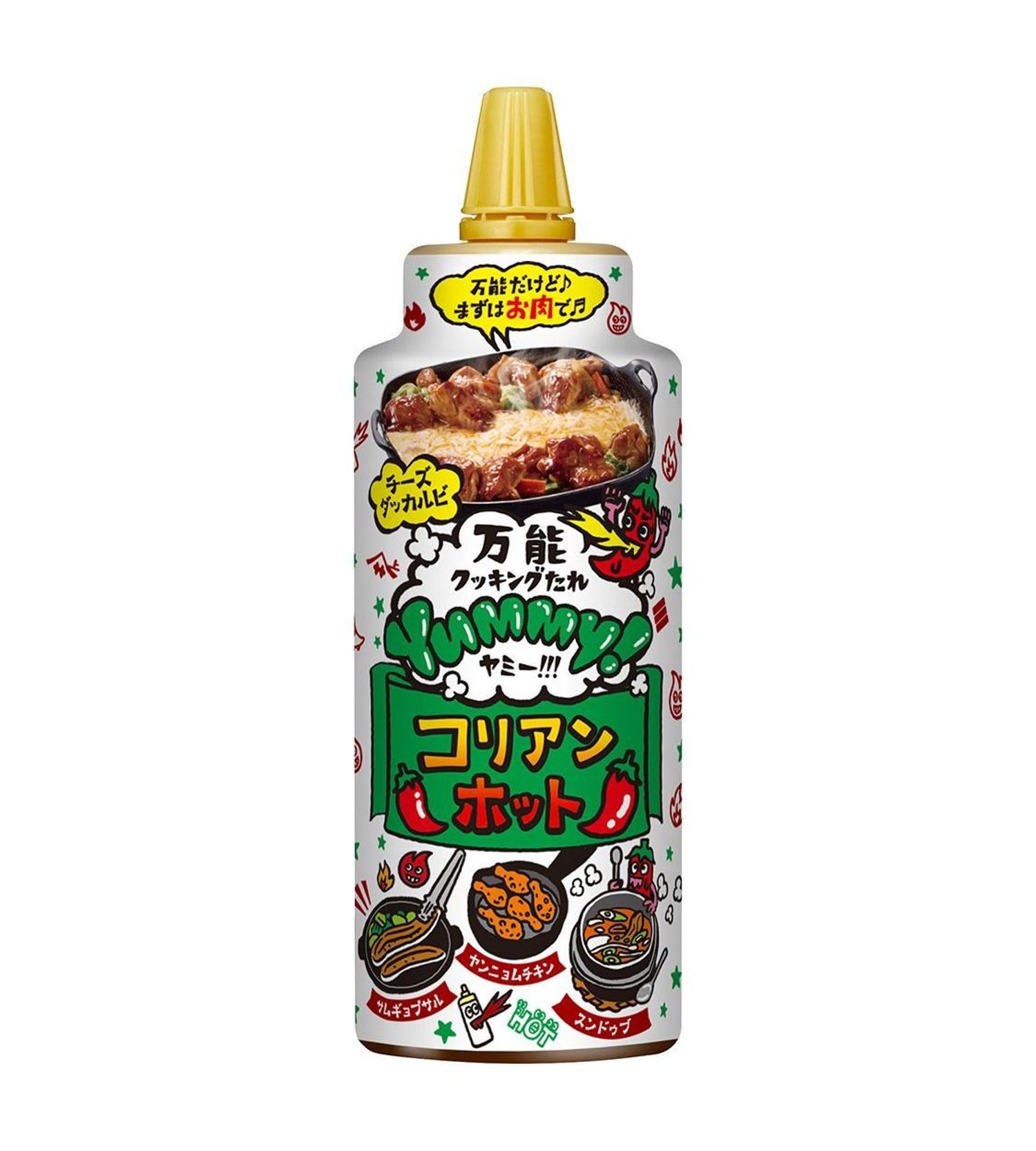 YUMMY! Korean Hot Cooking Sauce