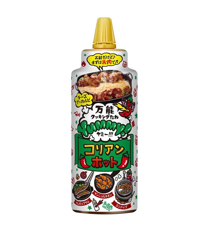 YUMMY! Korean Hot Cooking Sauce