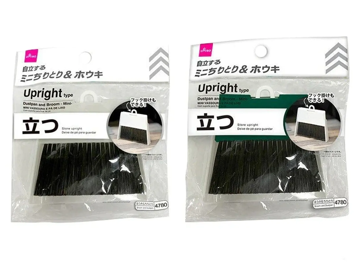 https://cdn.zochil.shop/b5259e88-e78a-405c-84fc-f88974b7dcfb_t1500.webp