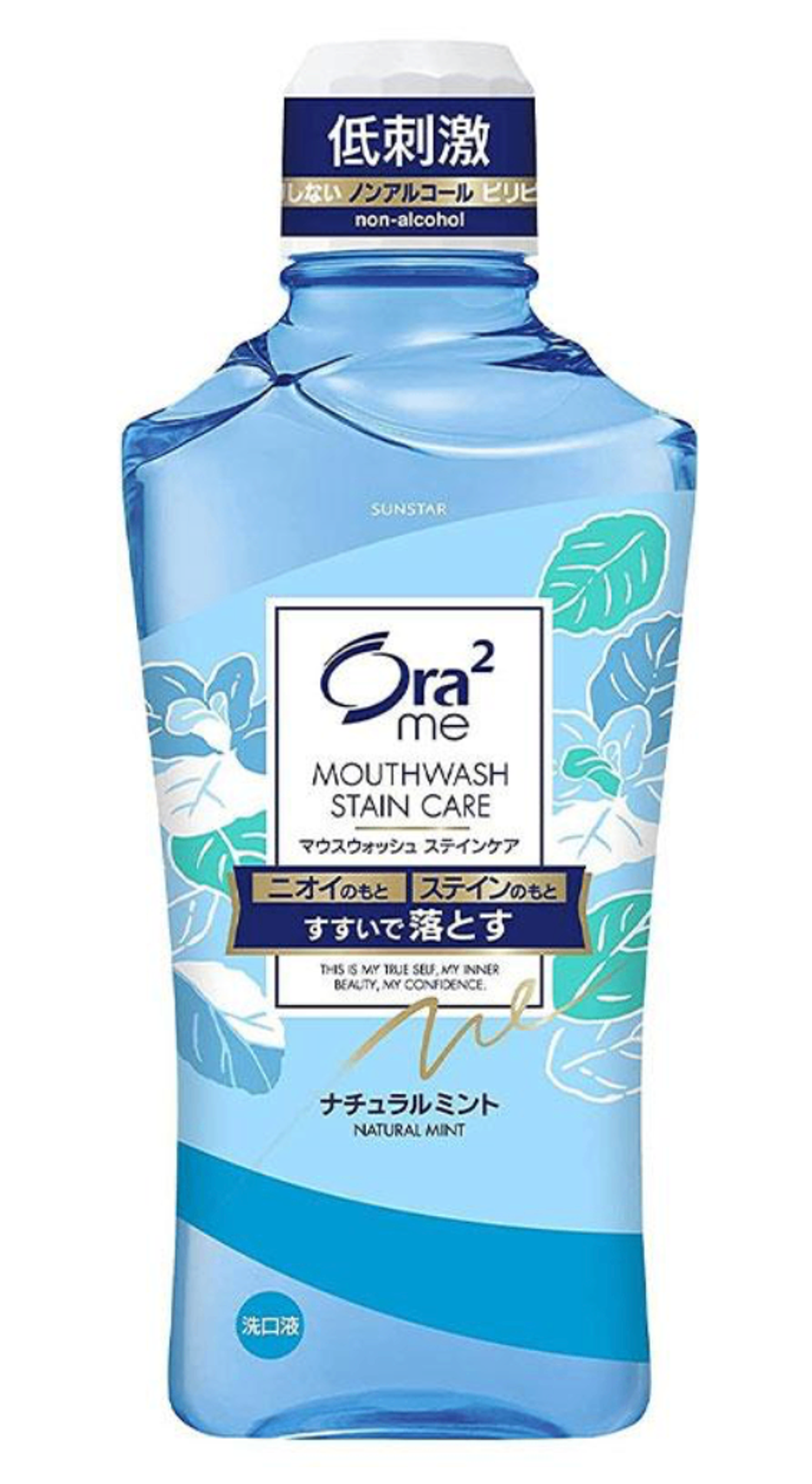 Ora² me Ам зайлагч 460мл