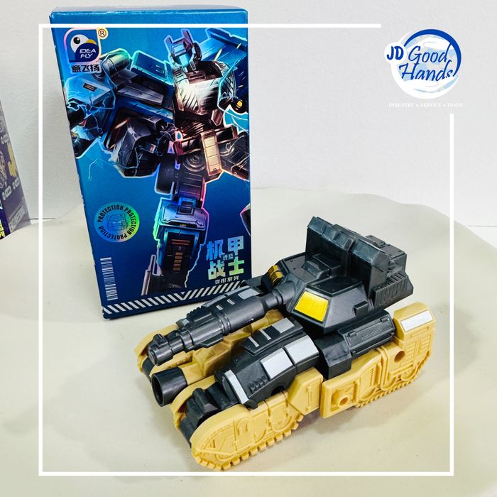 Угсардаг машин болдог баатар -3ш