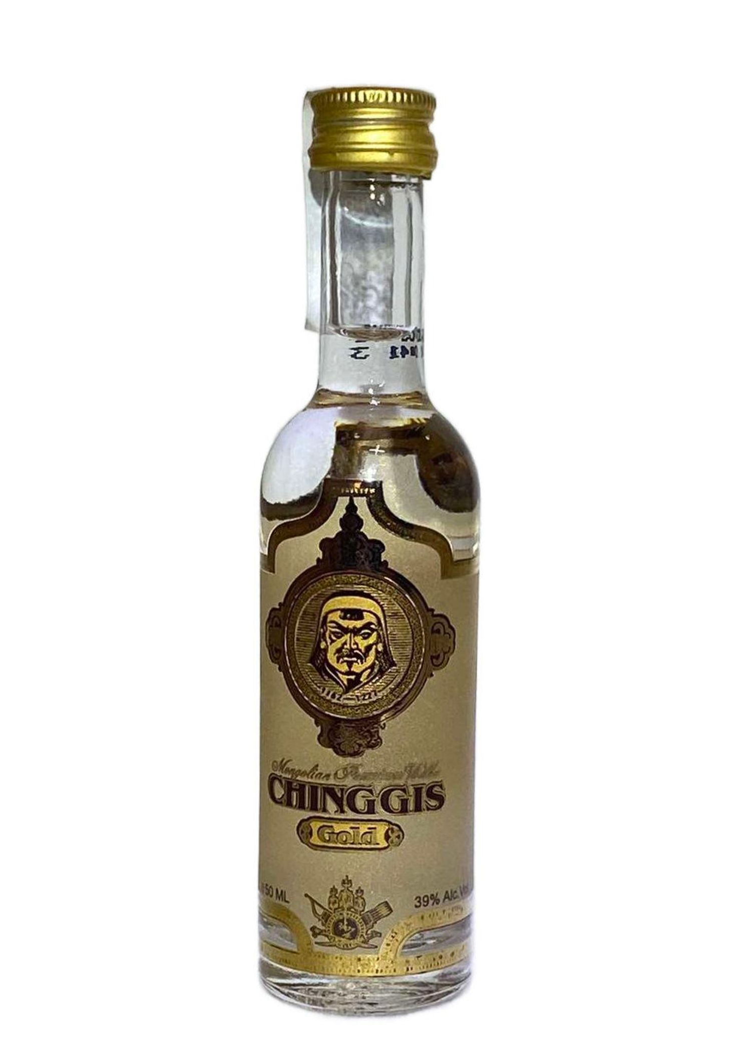 Архи Чингис голд 50ml 