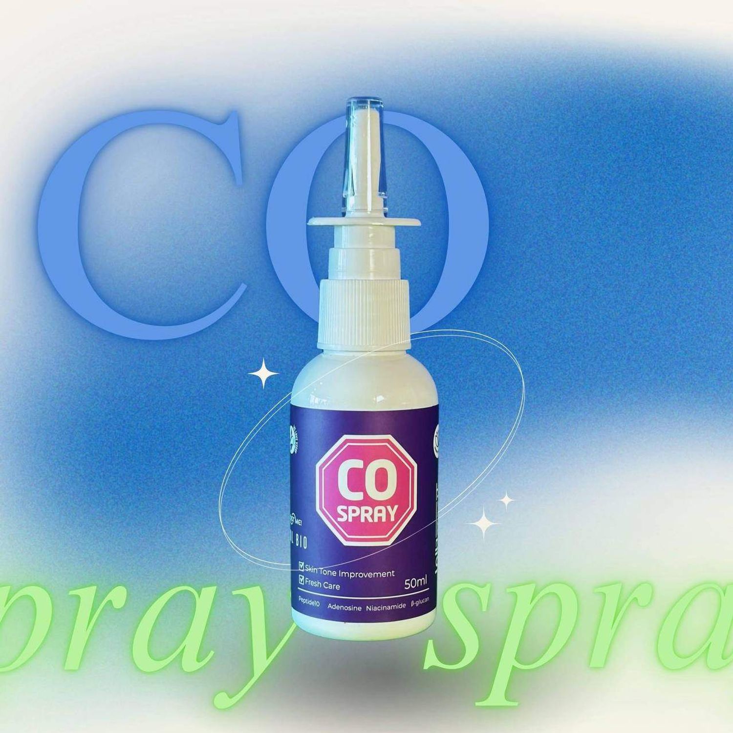 CO spray Хамрын цацлага