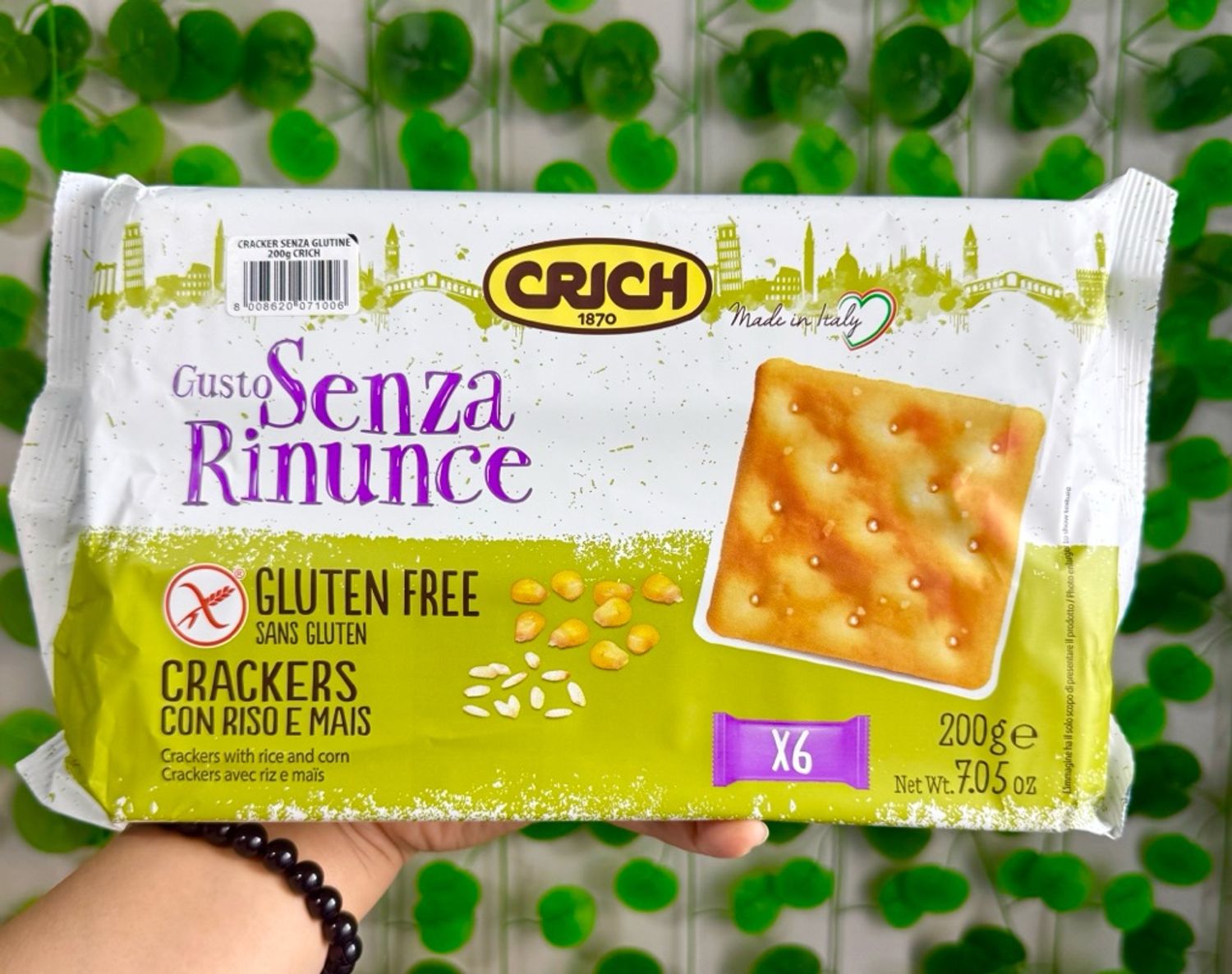 Цавуулаггүй кракер жигнэмэг 