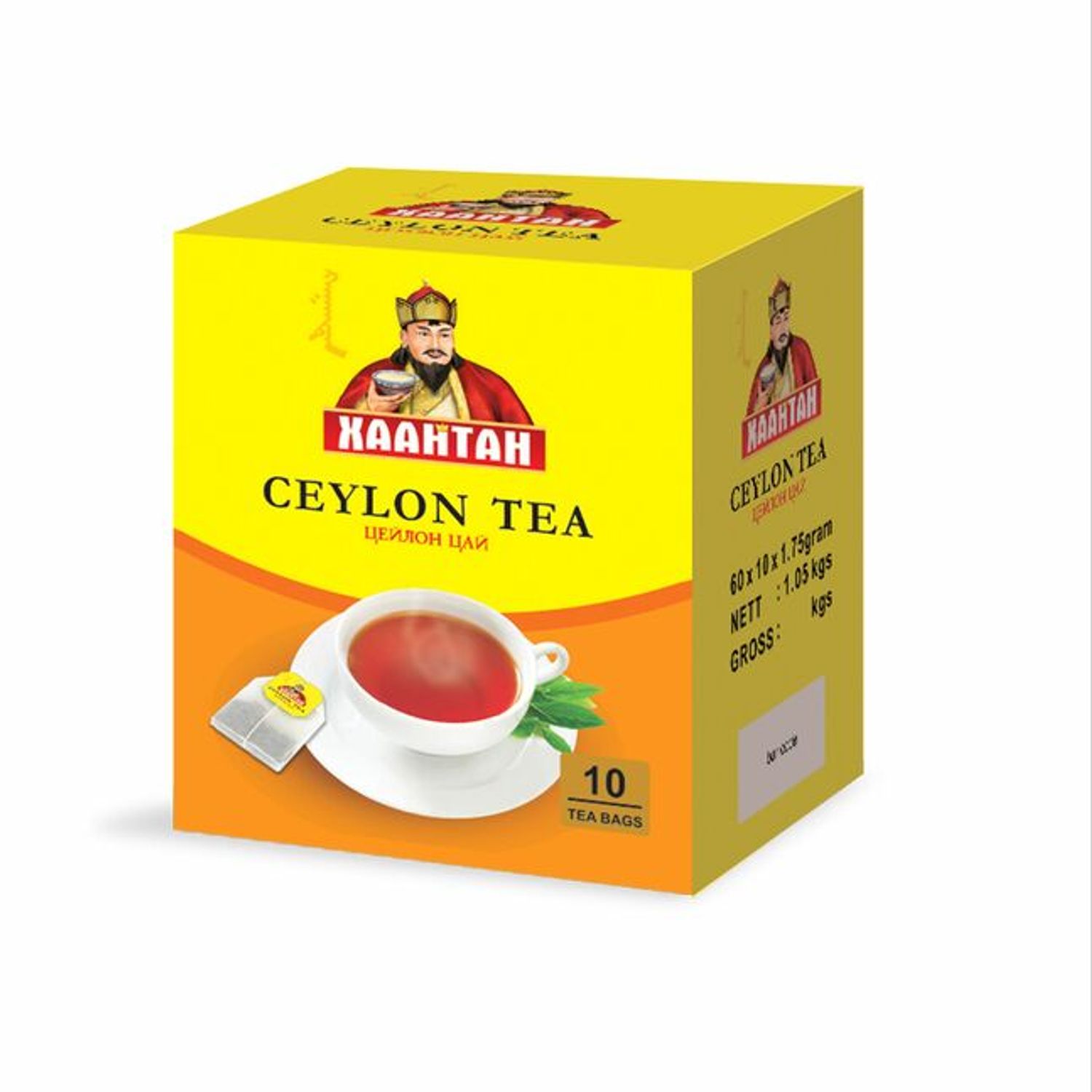 Хаантан цейлон цай 10ш