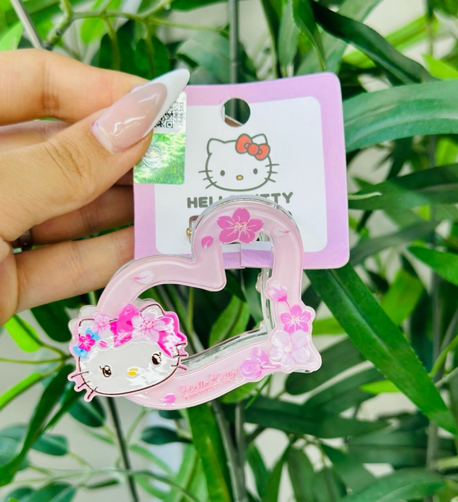 Үсний хавчаар