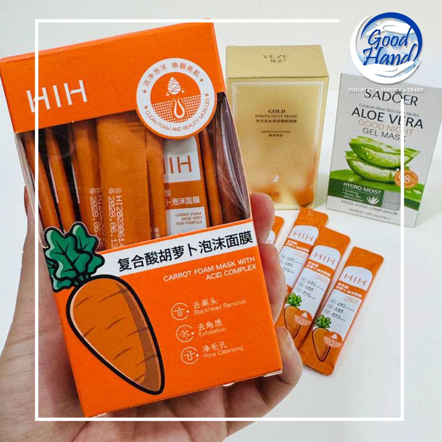 Шөнийн маск -Луувантай, нэг хайрцагндаа 20штэй -3ш