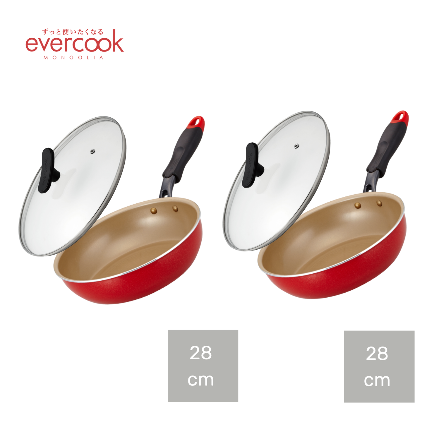 EVERCOOK Хос хайруулын тавгийн сет :2 ширхэг 28см хайруулын таваг