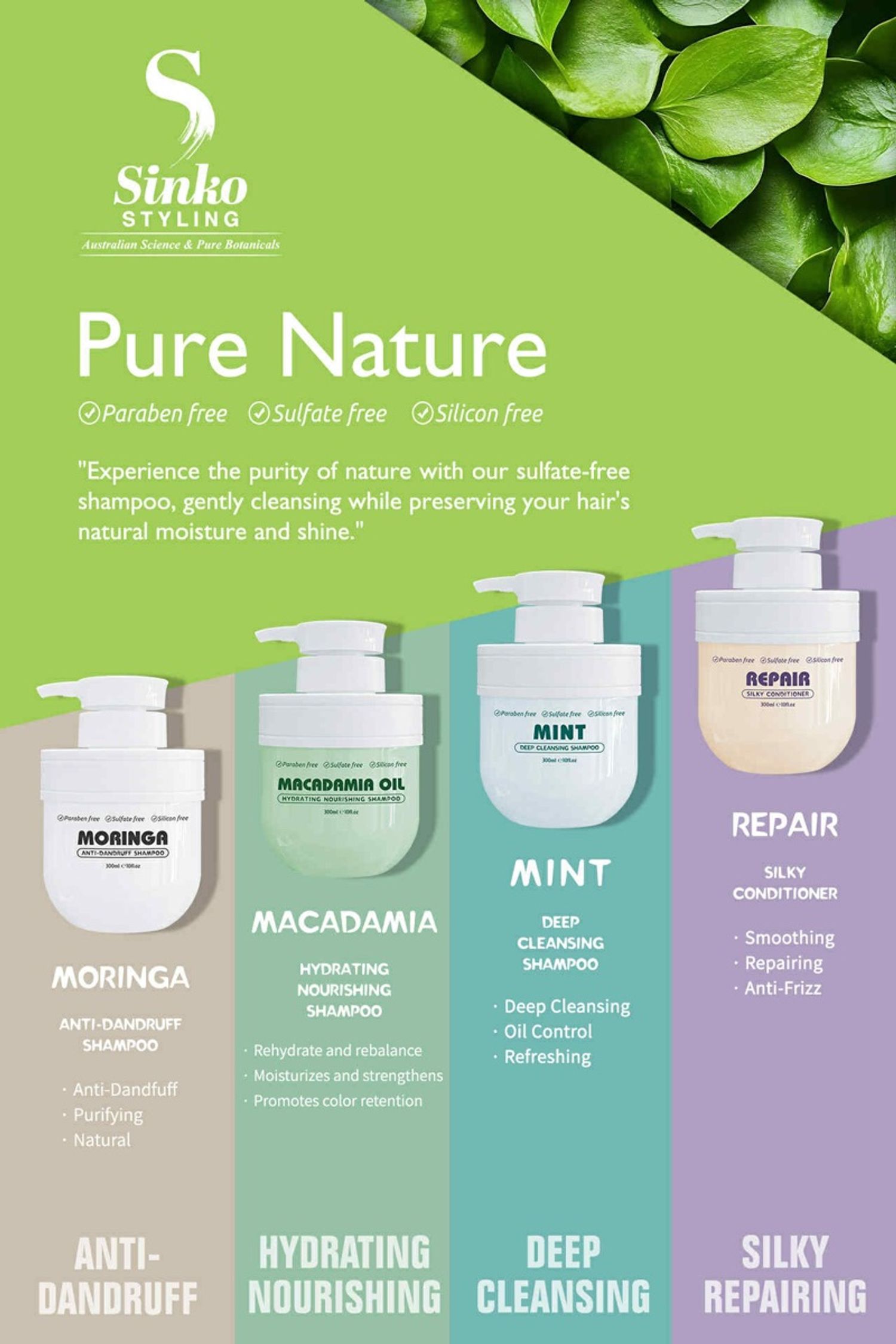 Цэвэр байгалын гаралтай шампунь