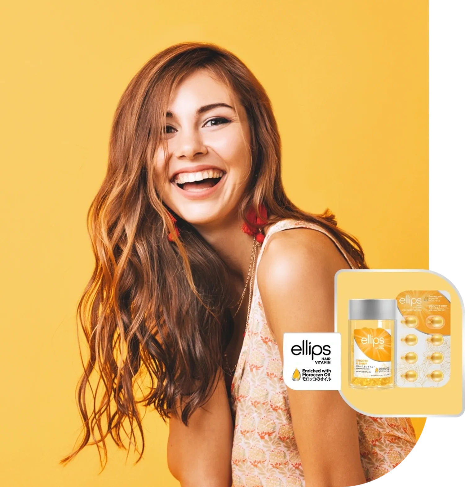 SMOOTH & SHINY МИНИ БЛИСТЕР